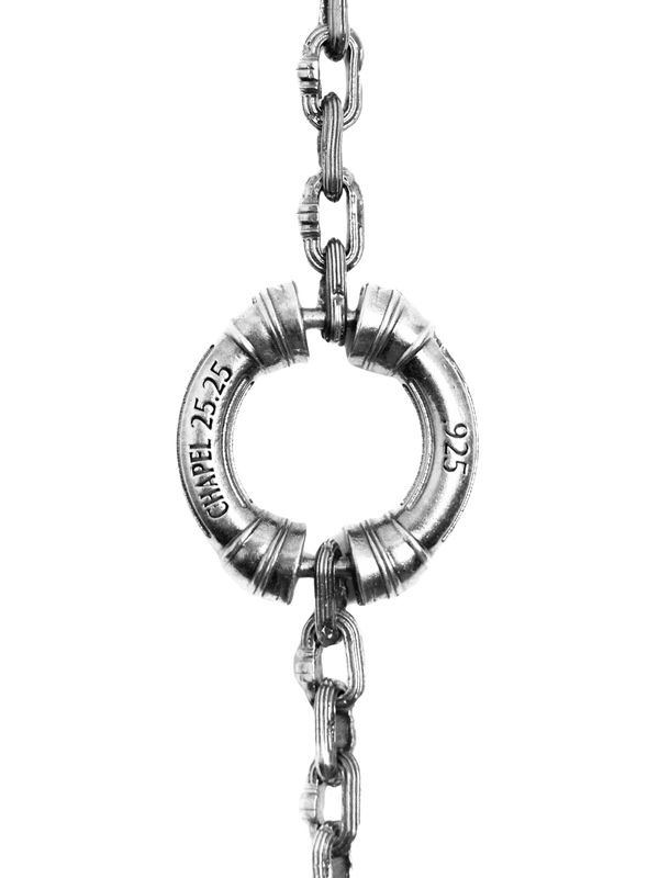 5mm Column-Link Wallet Chain
